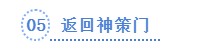 f_7a4c69d8fbf1504b790fa28e9968746f 首页- Z6官网中国区人生就是博