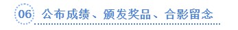 f_846a7891d40402816c613a01e16a61fe 首页- Z6官网中国区人生就是博