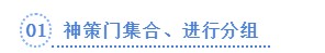 f_8ba5307f22193dcafe2afc0015b5c4f8 首页- Z6官网中国区人生就是博