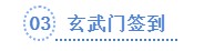 f_9b10b767b9ca679304fdc9b22c052efa 首页- Z6官网中国区人生就是博