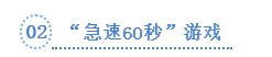 f_a90483f407210f17282a6954e5588f07 首页- Z6官网中国区人生就是博