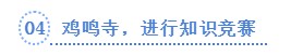 f_a9ff3225f4f820b9538964642bb5024c 首页- Z6官网中国区人生就是博