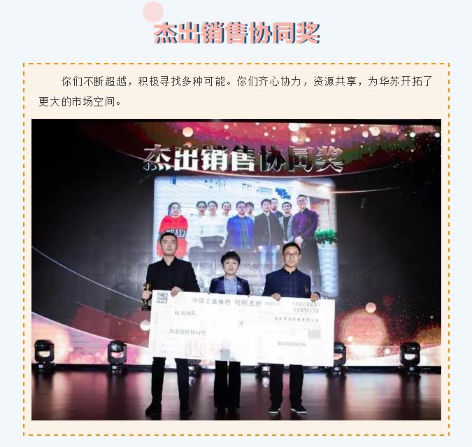 f_119686530c384933a99c92f56576ddb6 首页- Z6官网中国区人生就是博