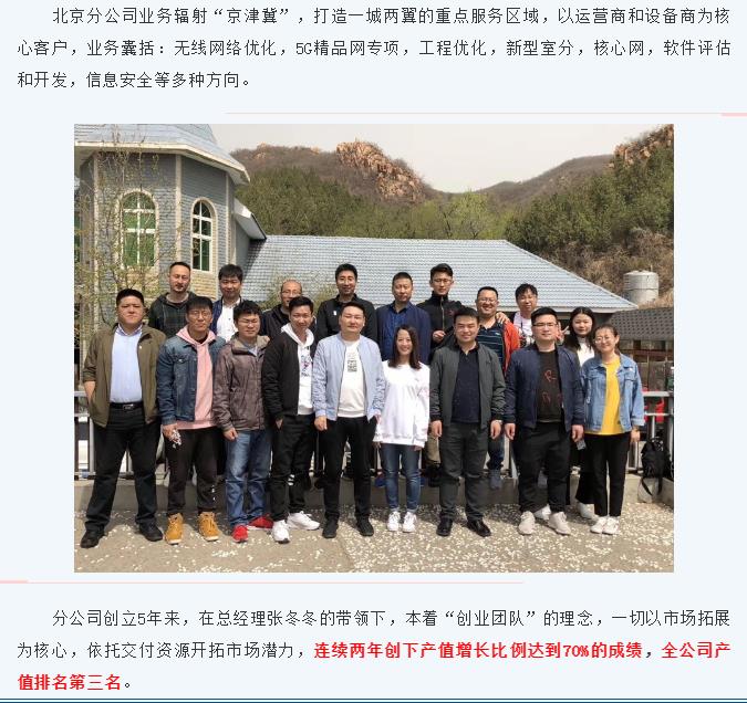 f_a22052b578d240cdffc5f4569ecb30b2 首页- Z6官网中国区人生就是博