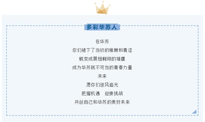 f_3fa57ef2900aa1b3c4ee9f6759387779 首页- Z6官网中国区人生就是博